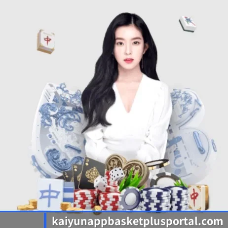 公司成立